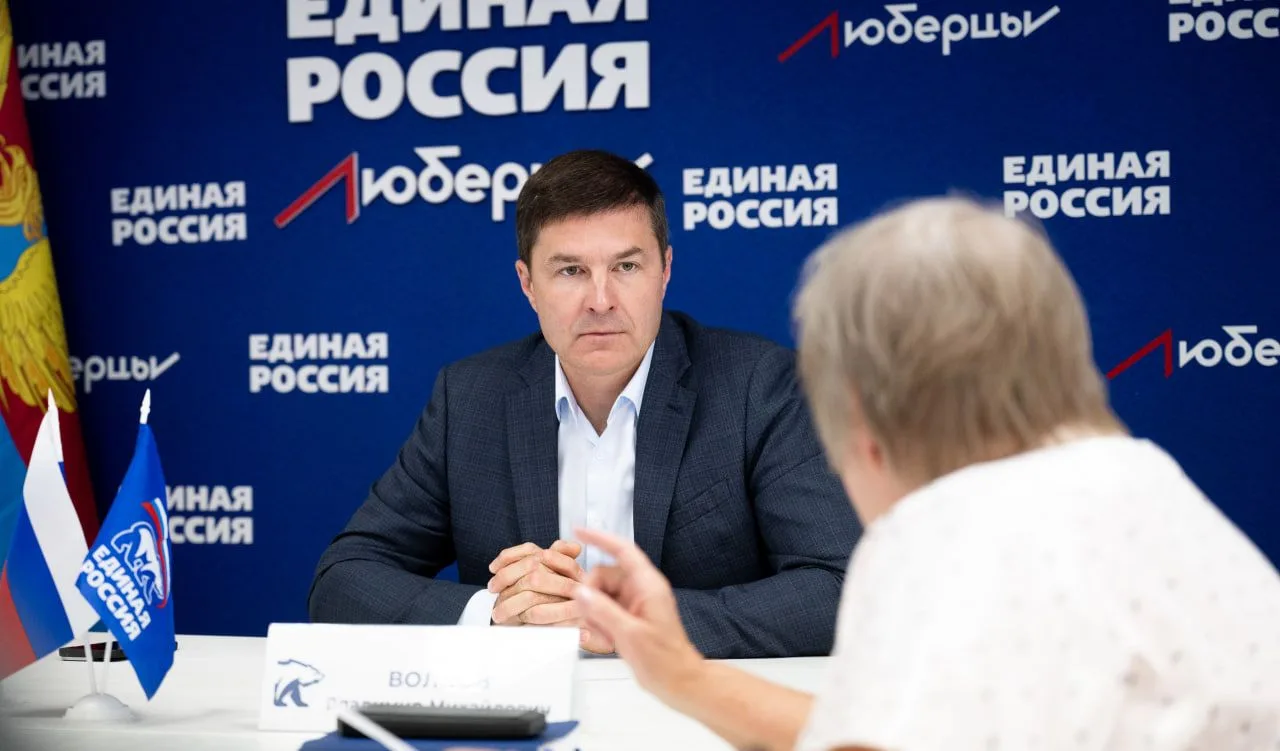 ❕ Провёл личный приём жителей в местном отделении партии «Единая Россия».

Обсудили благоустройство 