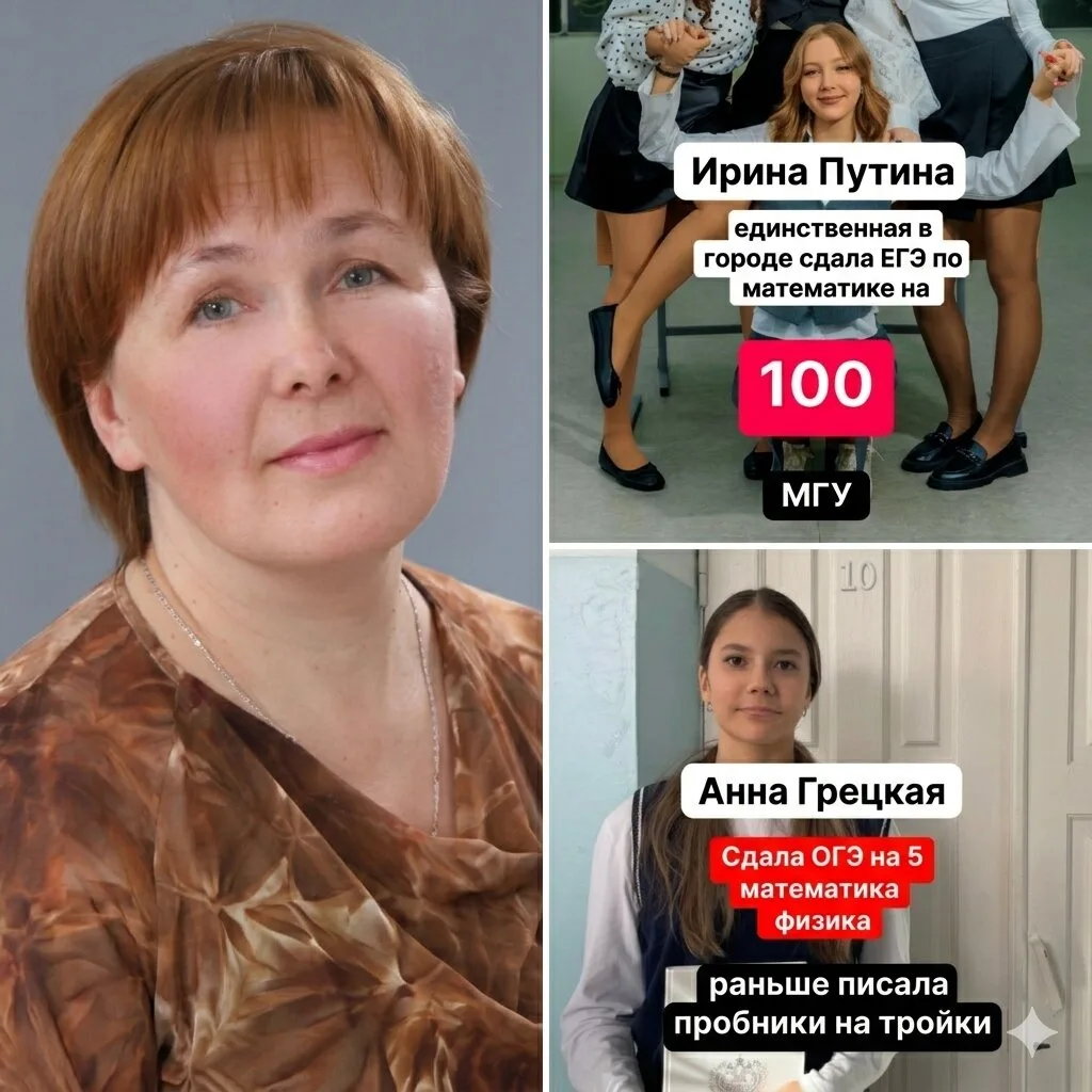 Мои красавицы