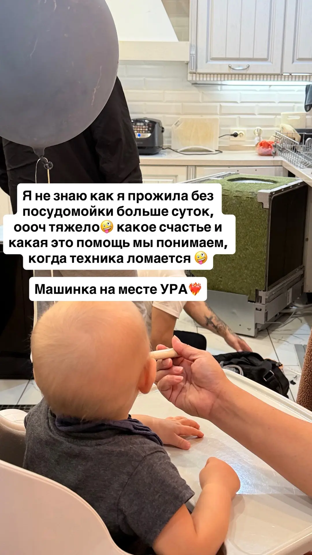 14 тыс ремонт много или мало для новой посудомойки?! А какие варианты хоть много хоть м...
