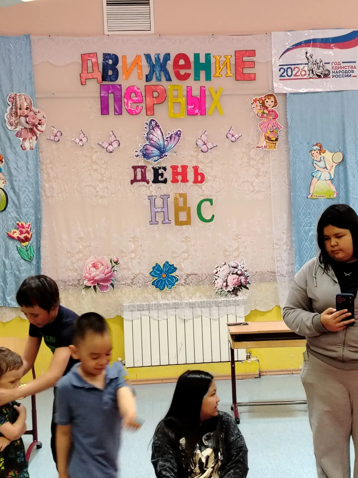 9 день 2 смены - 13 июля -  День НВС.
Ребята с увлечением и интересом выполняли упражнения националь