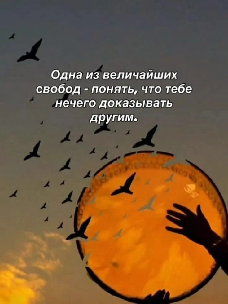 12-13 сентября, Белгород, расстановочная группа.