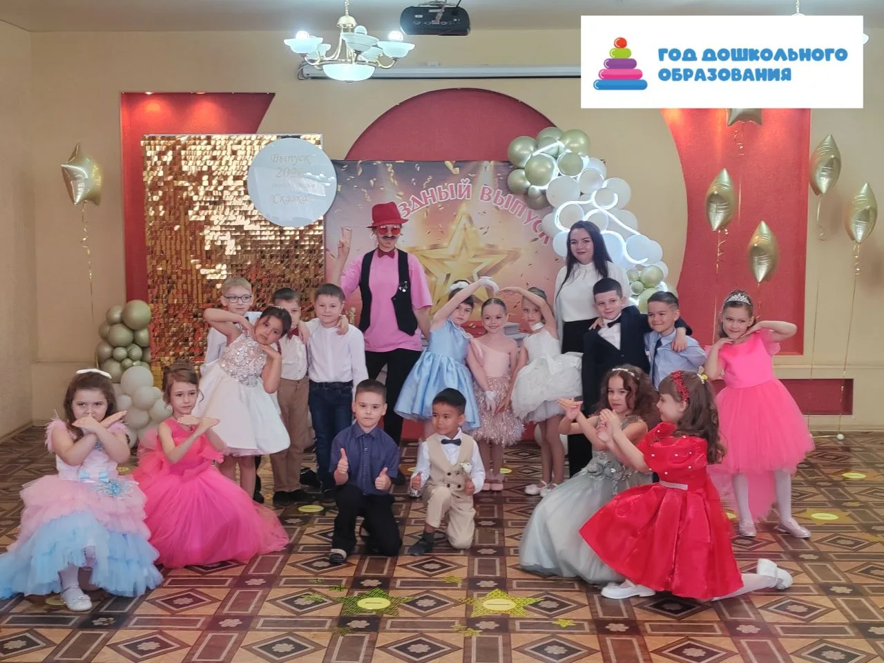В добрый путь! До свидания, детский сад! 
29 мая в нашем саду было особенно шумно, весело и немного 