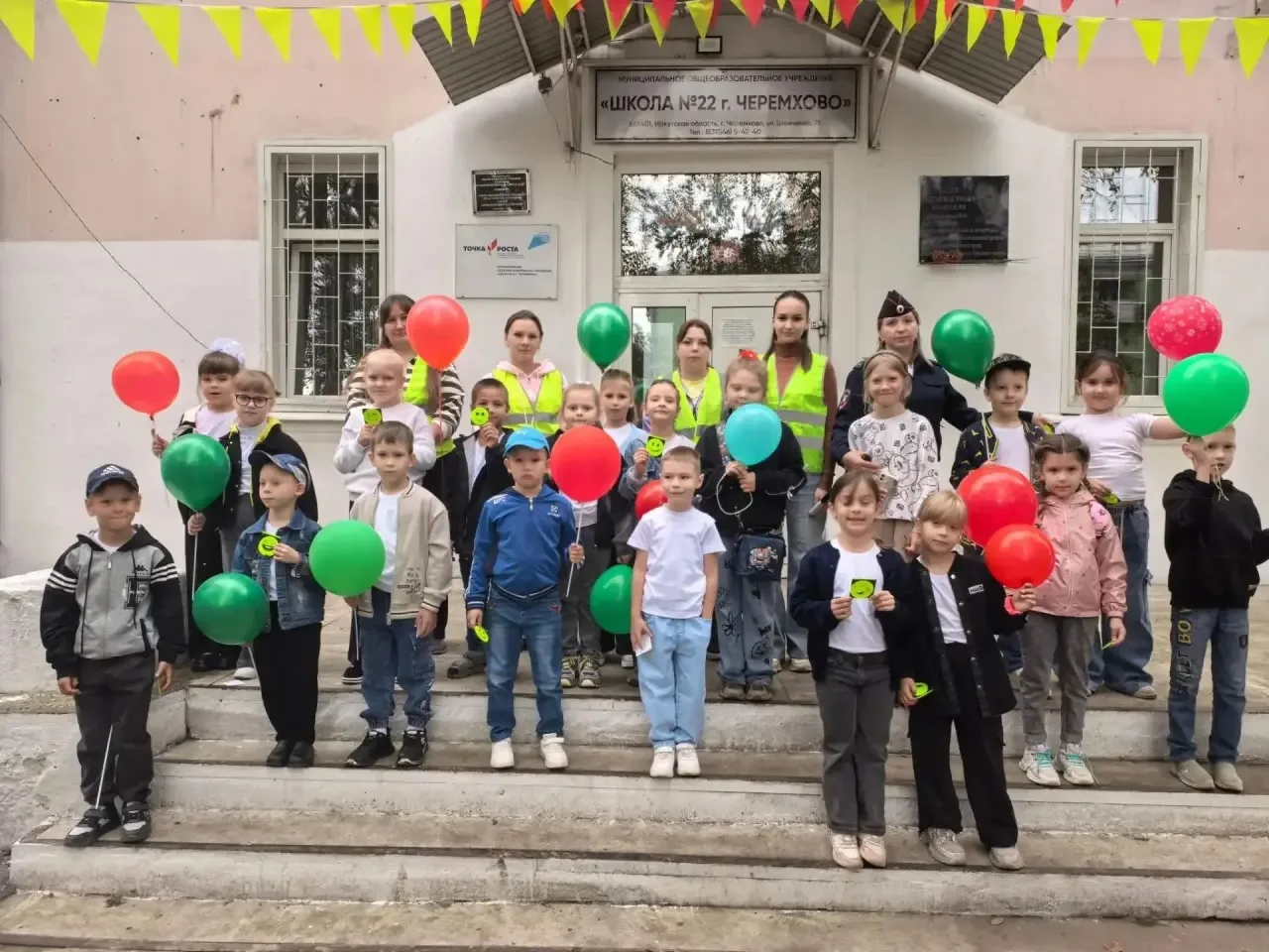 🚌В Черемхово стартовала профилактическая акция «Шагающий автобус»!