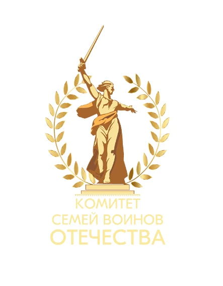 🕊️ «История семьи - история страны»: проект, объединяющий поколения