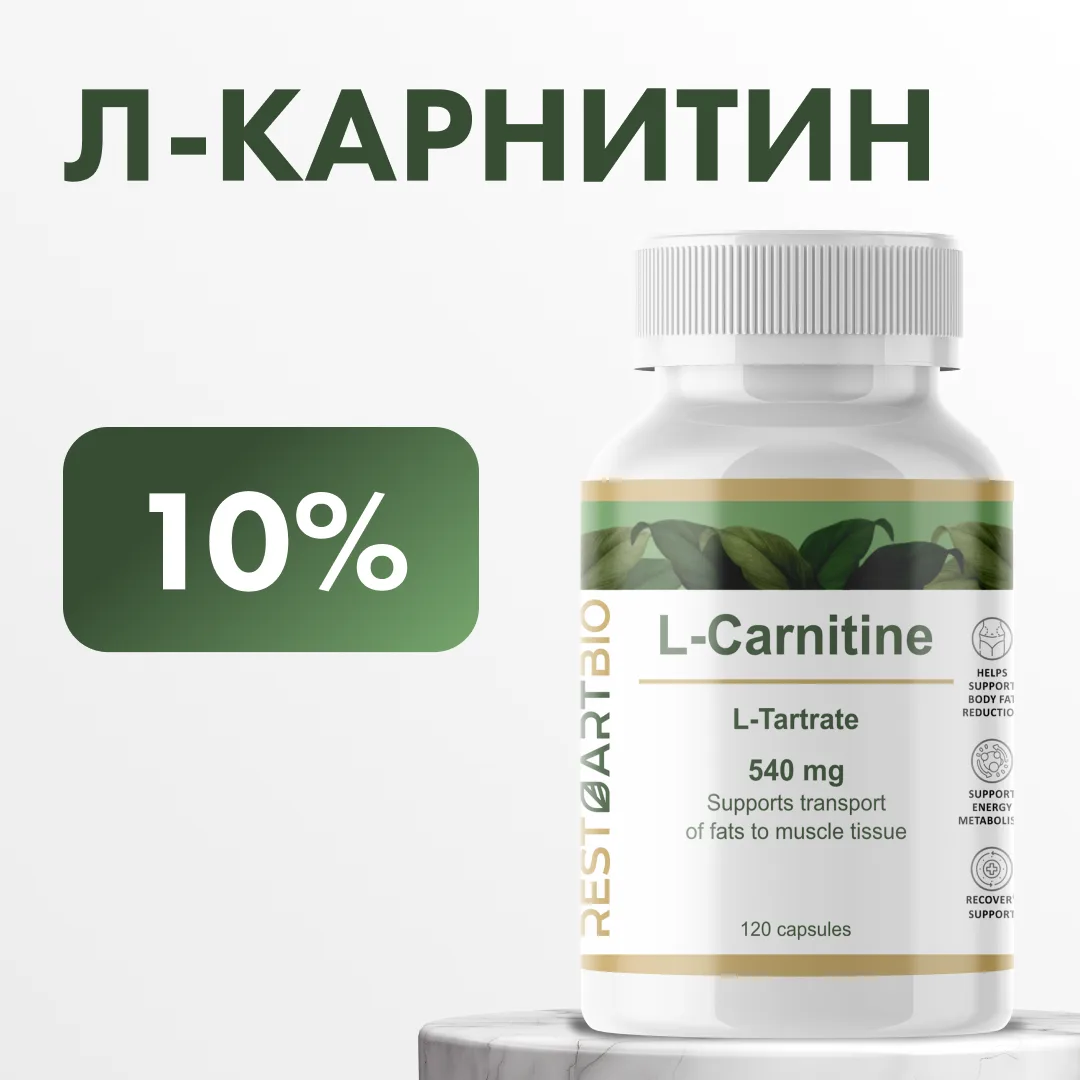 Друзья, новая акция СТАРТОВАЛА! 🚀