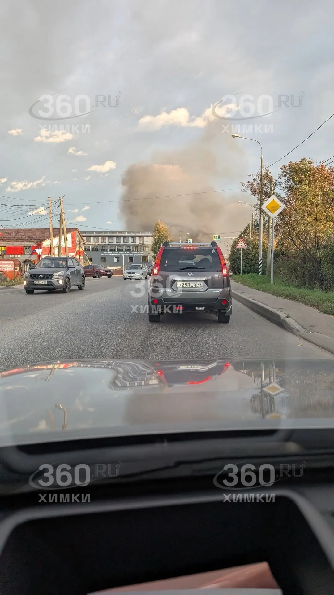 Пожар в Брехове
