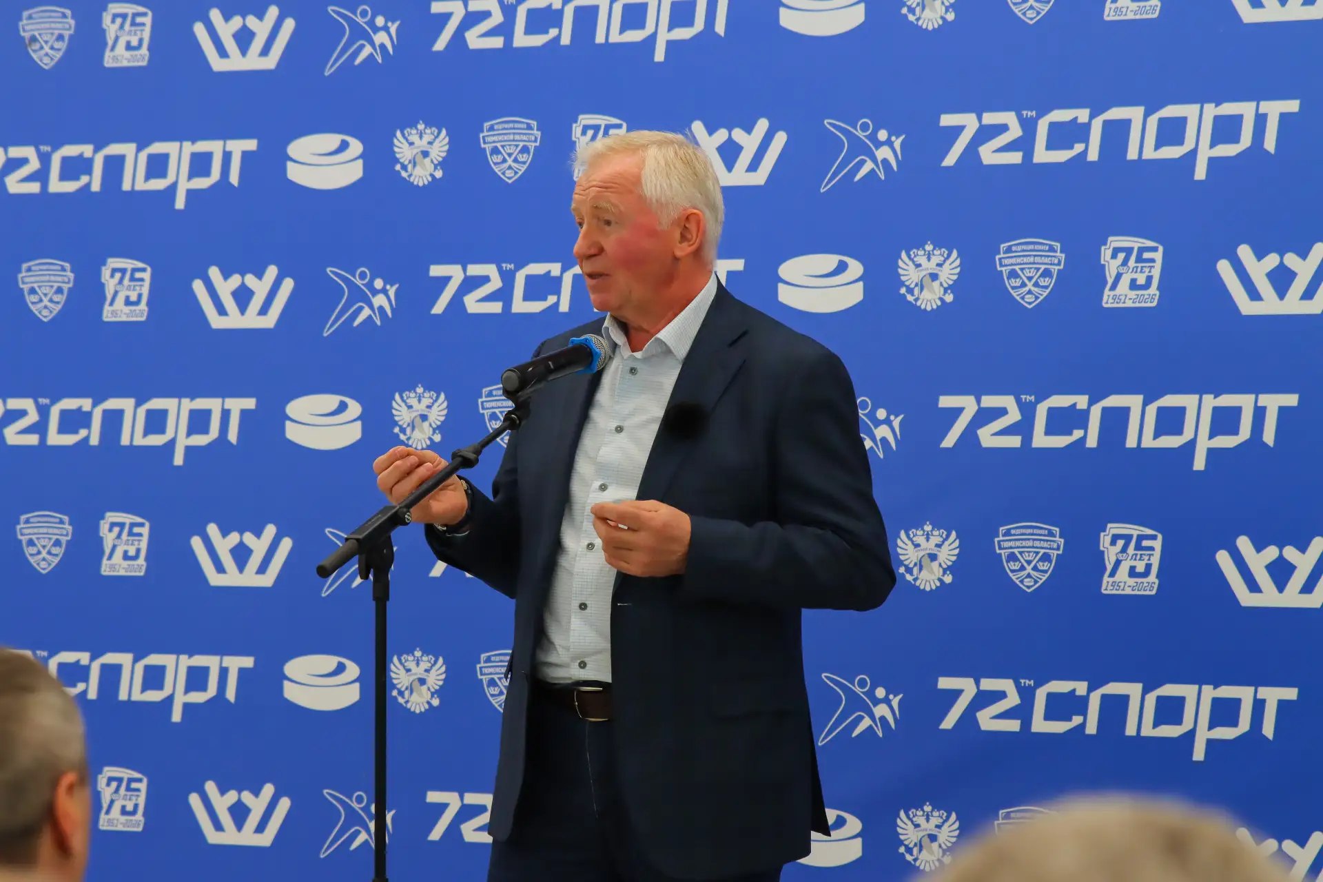 🏒 В память об основателе Тюменского хоккея