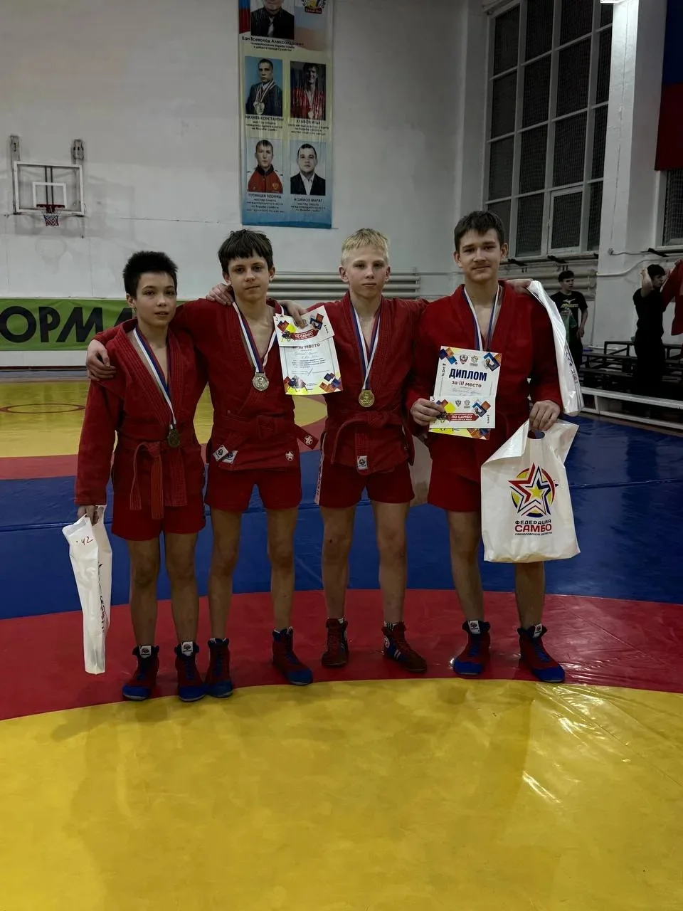 Итоги XVI регионального турнира по самбо 🏆