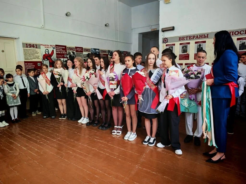 Сегодня, 26 мая 2026 года, в школе состоялся торжественный «Последний звонок» для учени...