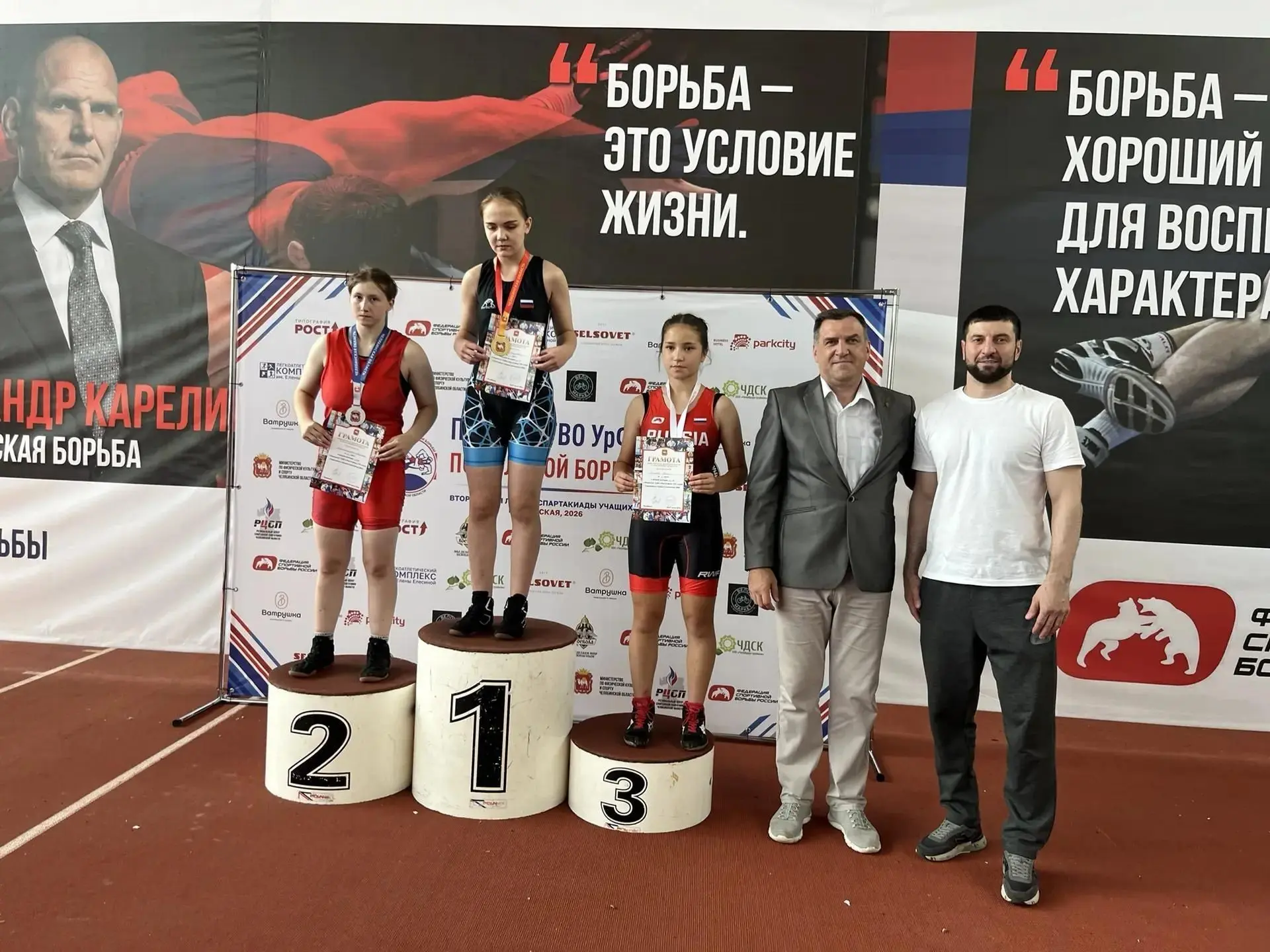 🤼‍♀️ Наши борцы снова в деле! 💪🔥