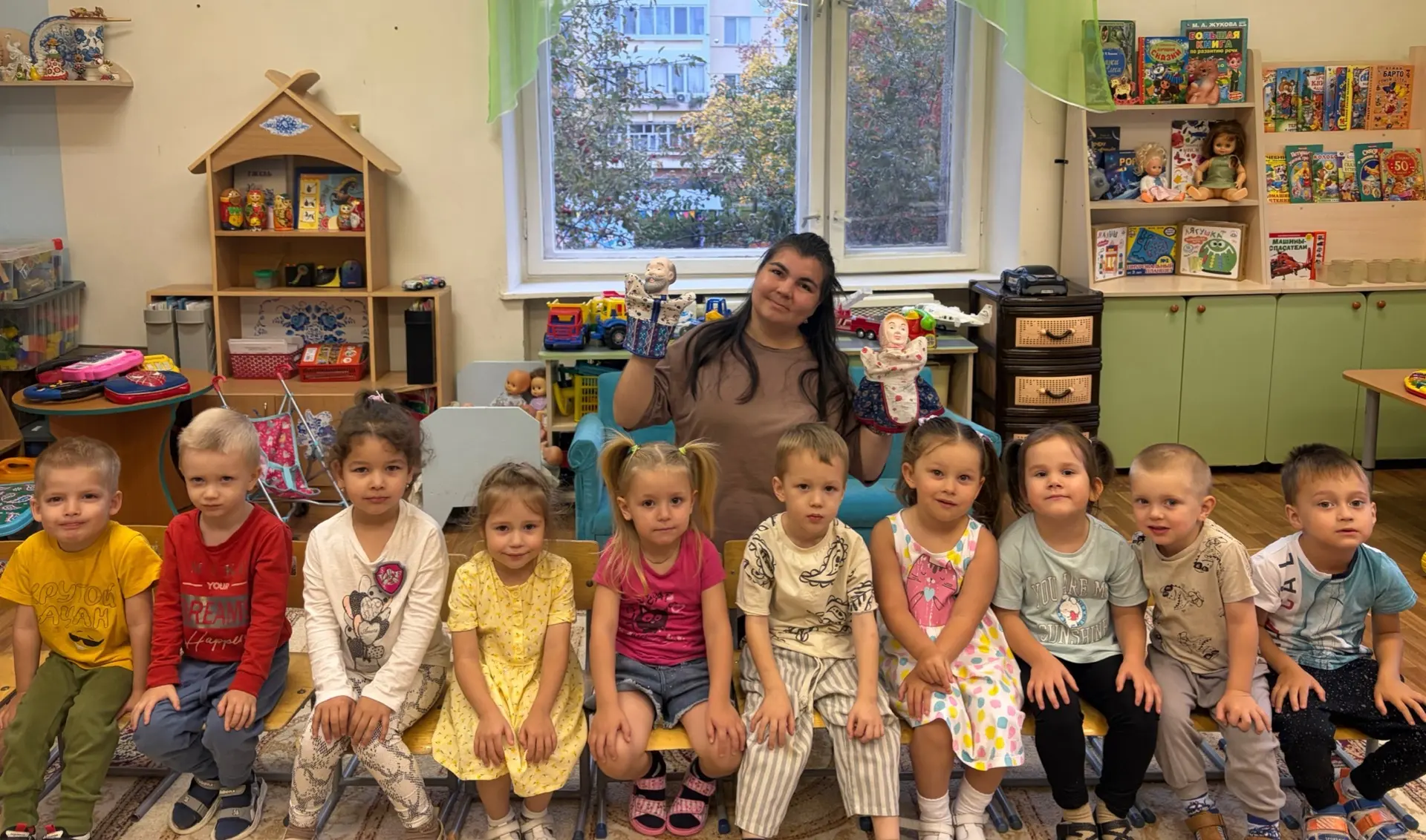 ❤️ С Международным днём пожилых людей! ❤️