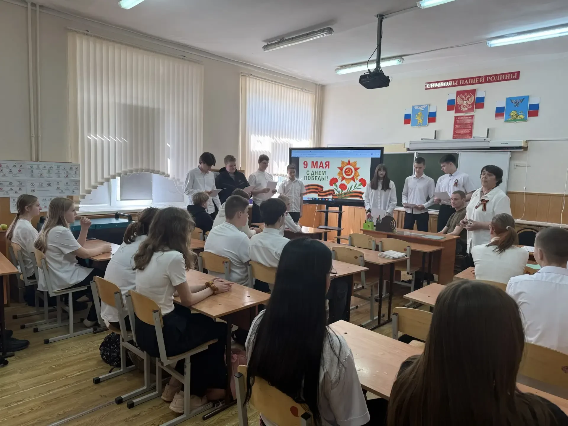 🇷🇺Неделя памяти и гордости: как мы отметили День Победы!