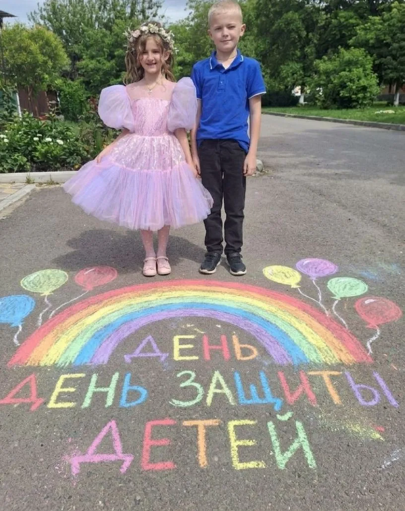 ✨️Сегодня первый день лета — 1 июня, День защиты детей. И он же — первый день нашей лаг...
