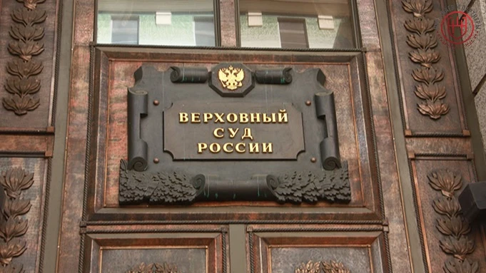 ⚖️ Кредит взяли в браке — значит, долг общий? Верховный суд объяснил, что не всегда.