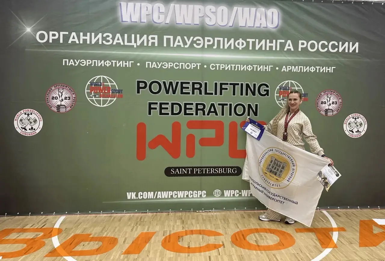 Преподаватель СтГАУ в сборной России по пауэрлифтингу 🏋️  Старший преподаватель кафедры физического 