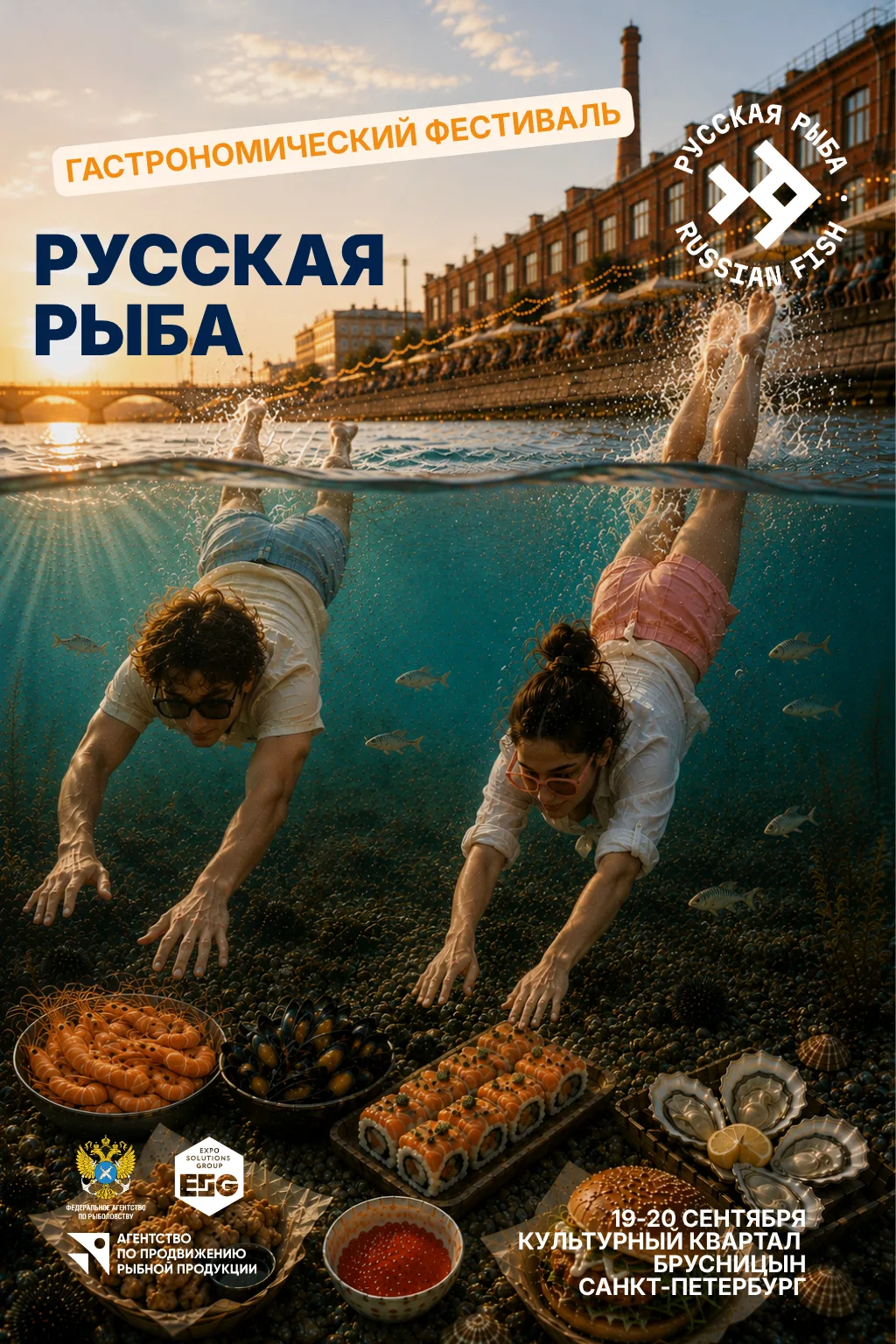 Море вкуса для тех, кто выбирает ЗОЖ 🐟