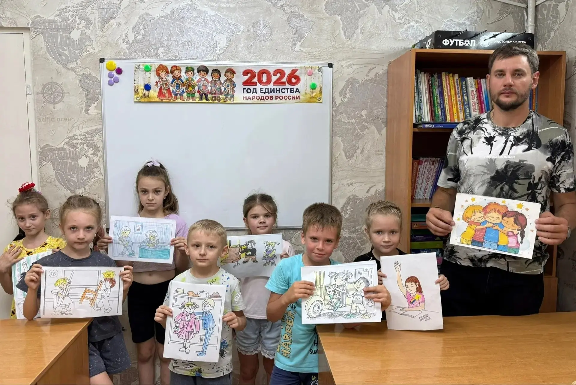 📚 Скоро в школу: учим правила поведения! ✏️🎒В отделении дневного пребывания детей ГКУ...