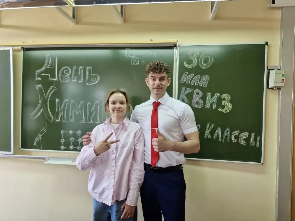 🧪 Химия — это не только формулы, но и магия! А вы знали, что ртуть связана с супергероем Marvel? 🔬  