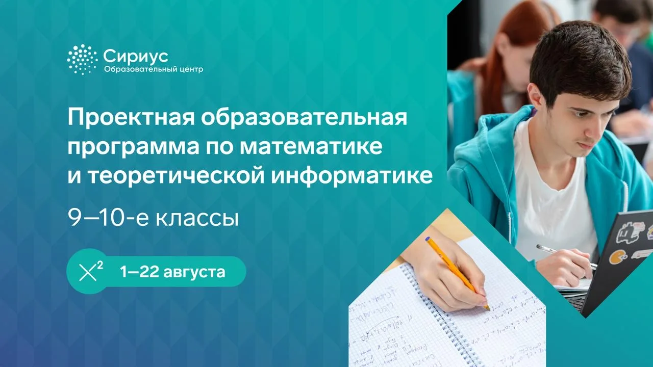 Как работает настоящий исследователь?
