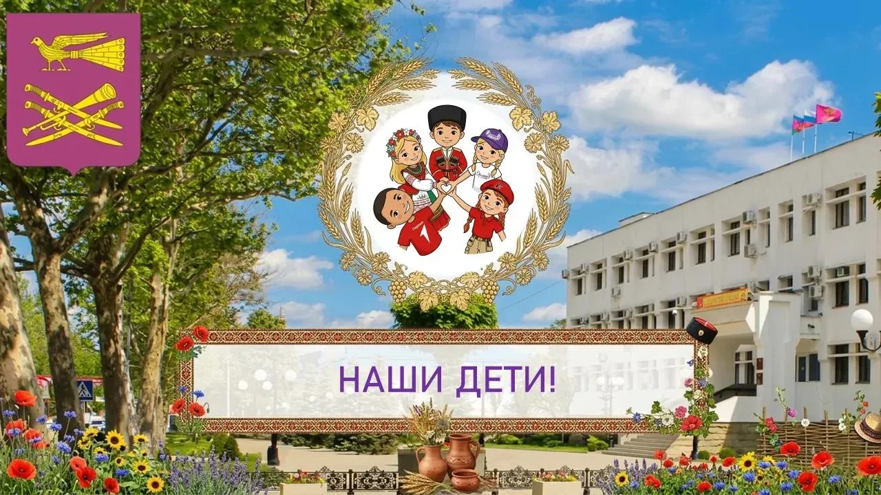 ☀️ На улице настоящая жара! Самое время вспомнить простые, но жизненно важные правила б...