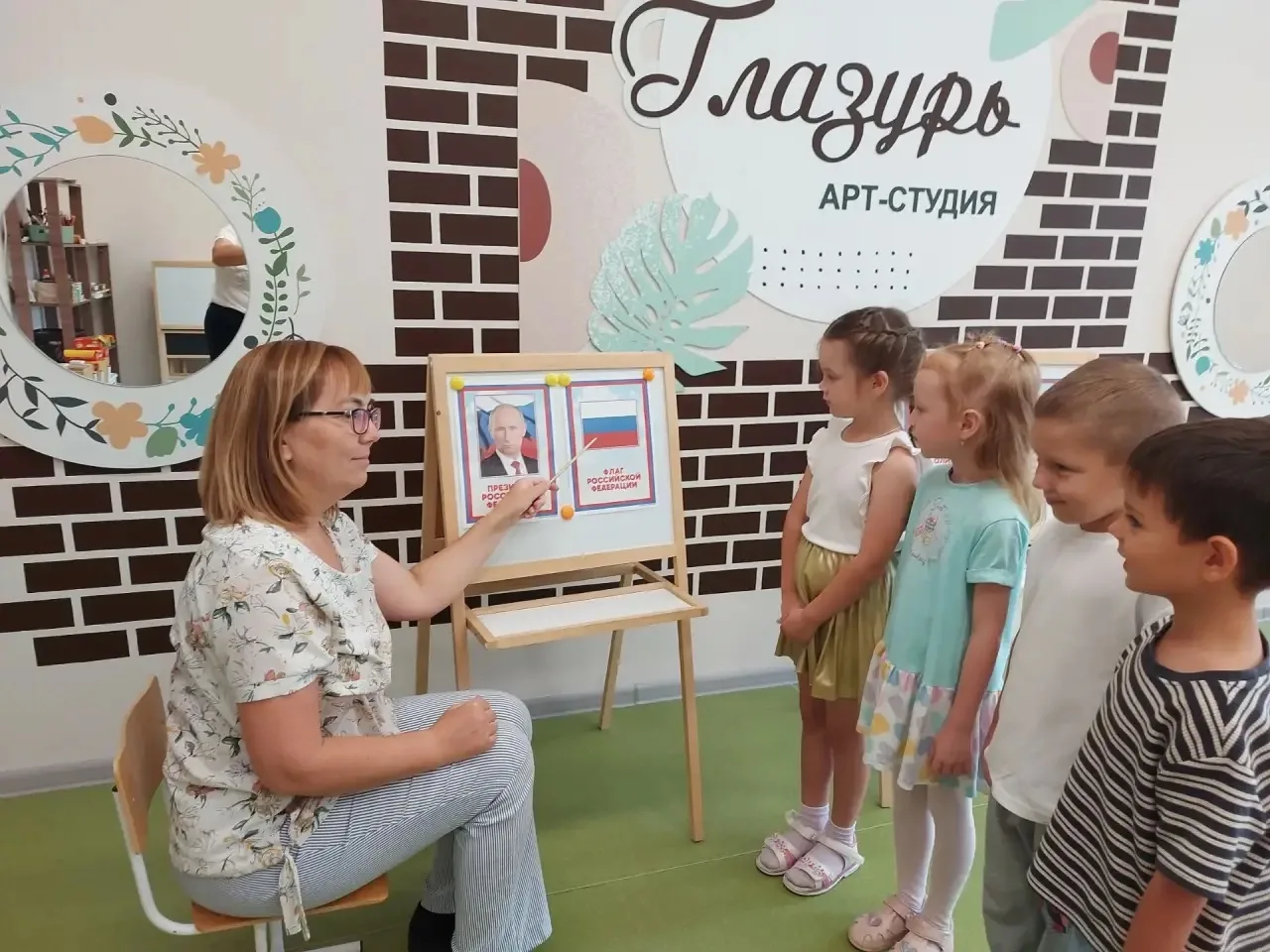 22 августа вся Россия отмечает значимый праздник