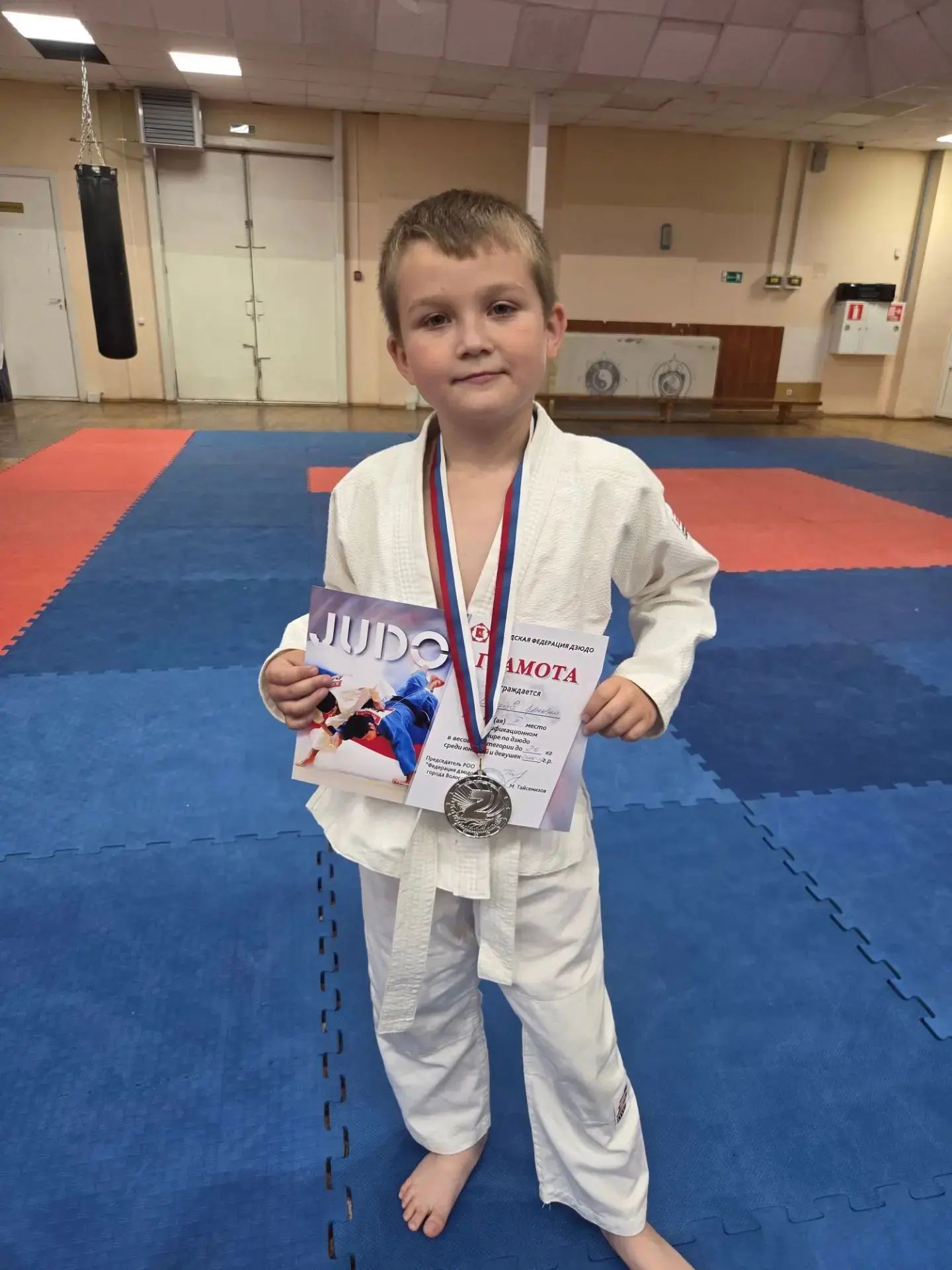 🥋 Спортивные достижения наших учеников!
