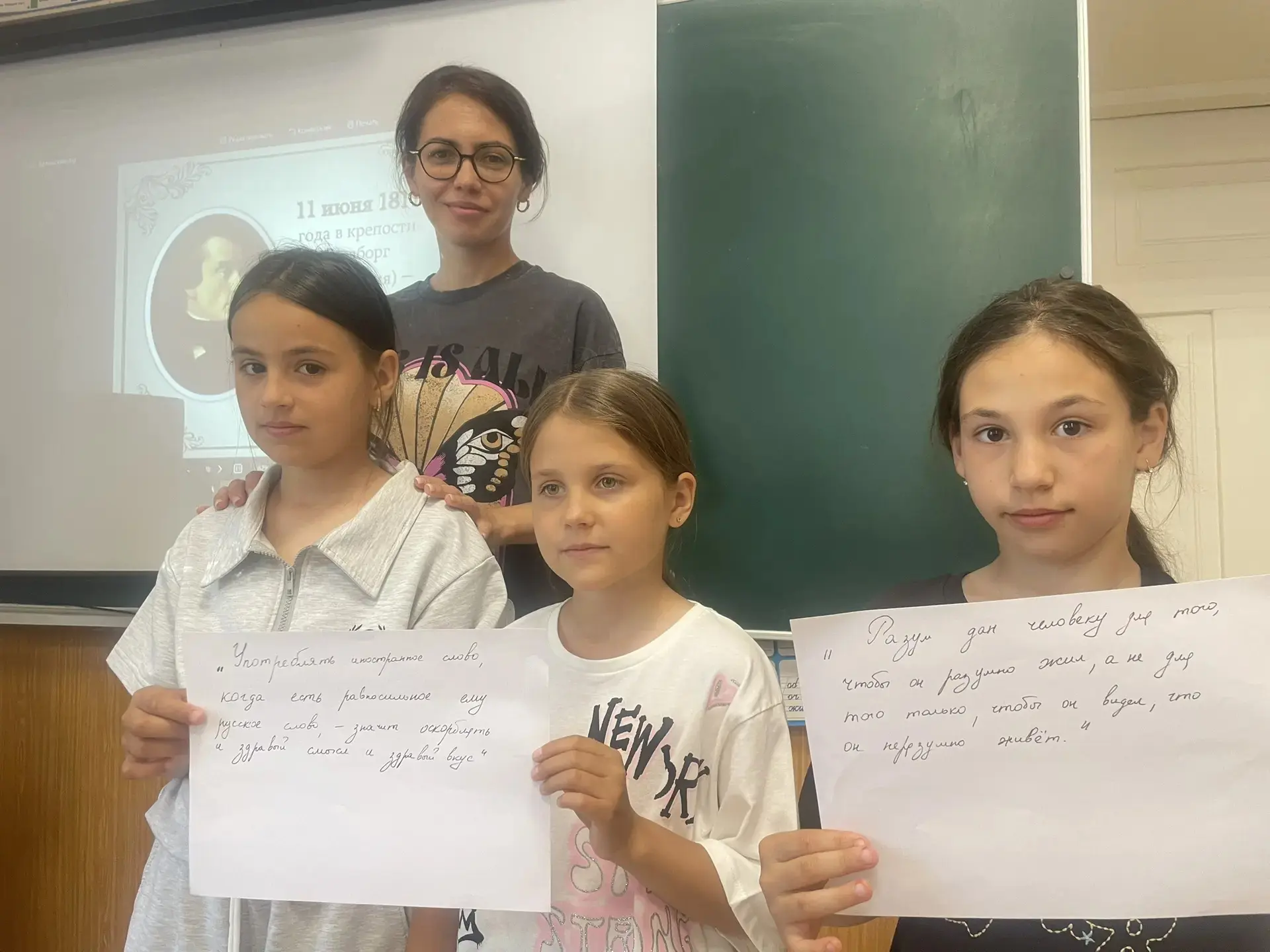📣Сегодня в  лагере дневного пребывания « Веселый» на базе «Веселовская СОШ им. Лейтенанта Р.В. Зава