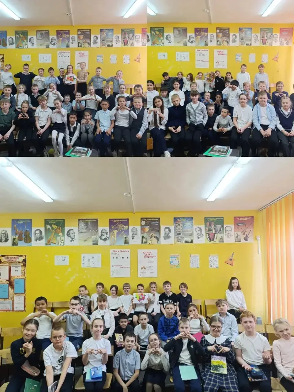С 1 по 4 класс в нашей школе педагогом психологом были проведены тренинговые занятия "Настоящая друж