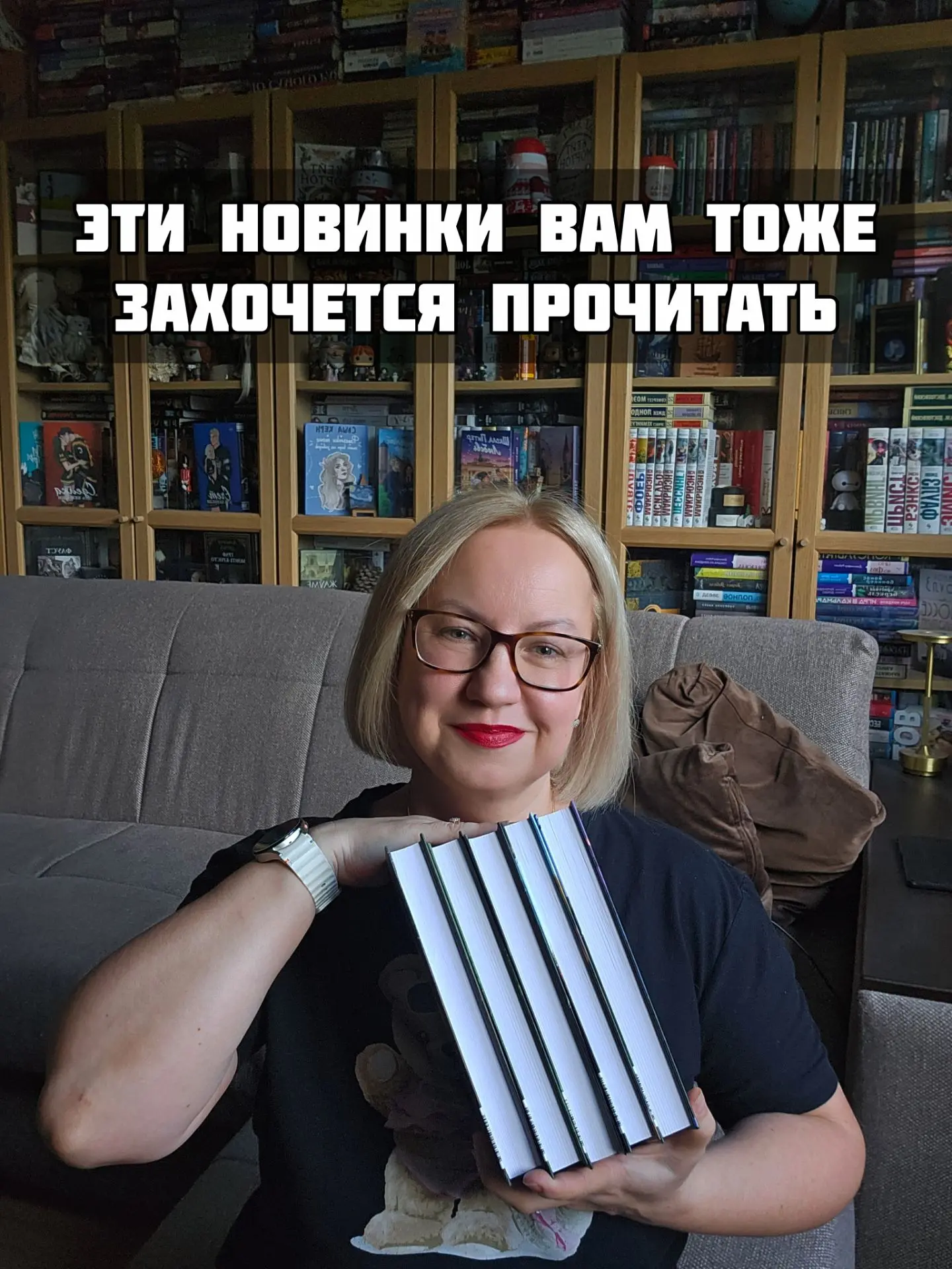 ЖИВУ В БИБЛИОТЕКЕ