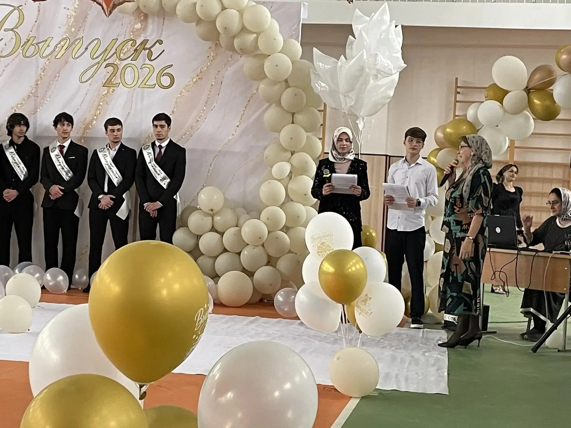 МКОУ «СОШ №14»
Продвигать
ЕГЭ по ОБЩЕСТВОЗНАНИЮ и ФИЗИКЕ

Сегодня, 11 июня, выпускники сдают экзамен