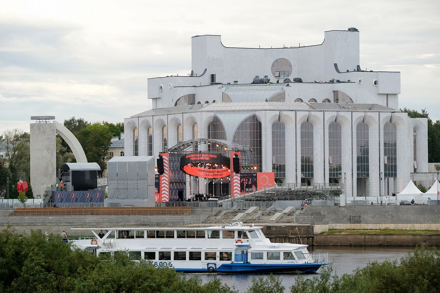 ⚡Назван хедлайнер церемонии открытия ЧВТ в Великом Новгороде