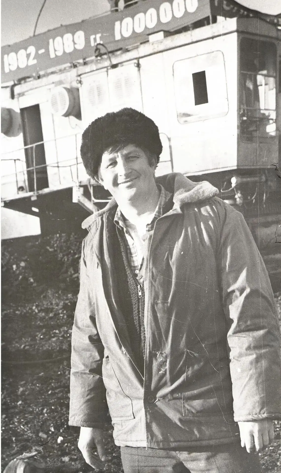 А. Пискун – машинист экскаватора разреза «Солнцевский». 21.11.1986г. Автор съемки Репух...