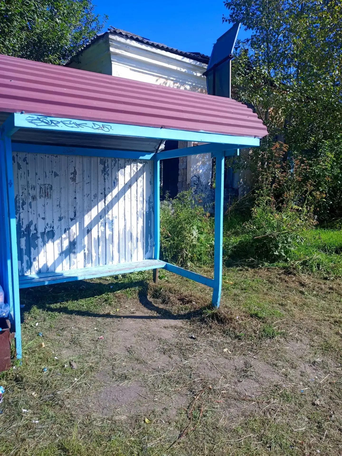 Уважаемые жители!