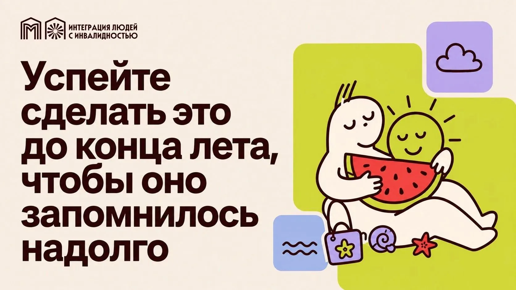💓Лето — это время золотого света, который пробивается сквозь листву деревьев по вечерам