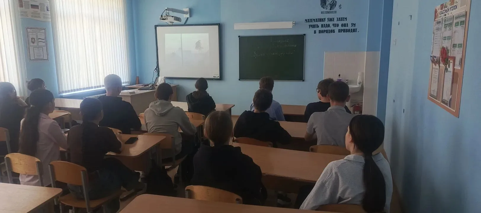 🎬 В МОУ «Стальновская школа» прошла акция #могуЧувствовать

Ученики 7А класса стали участниками кин