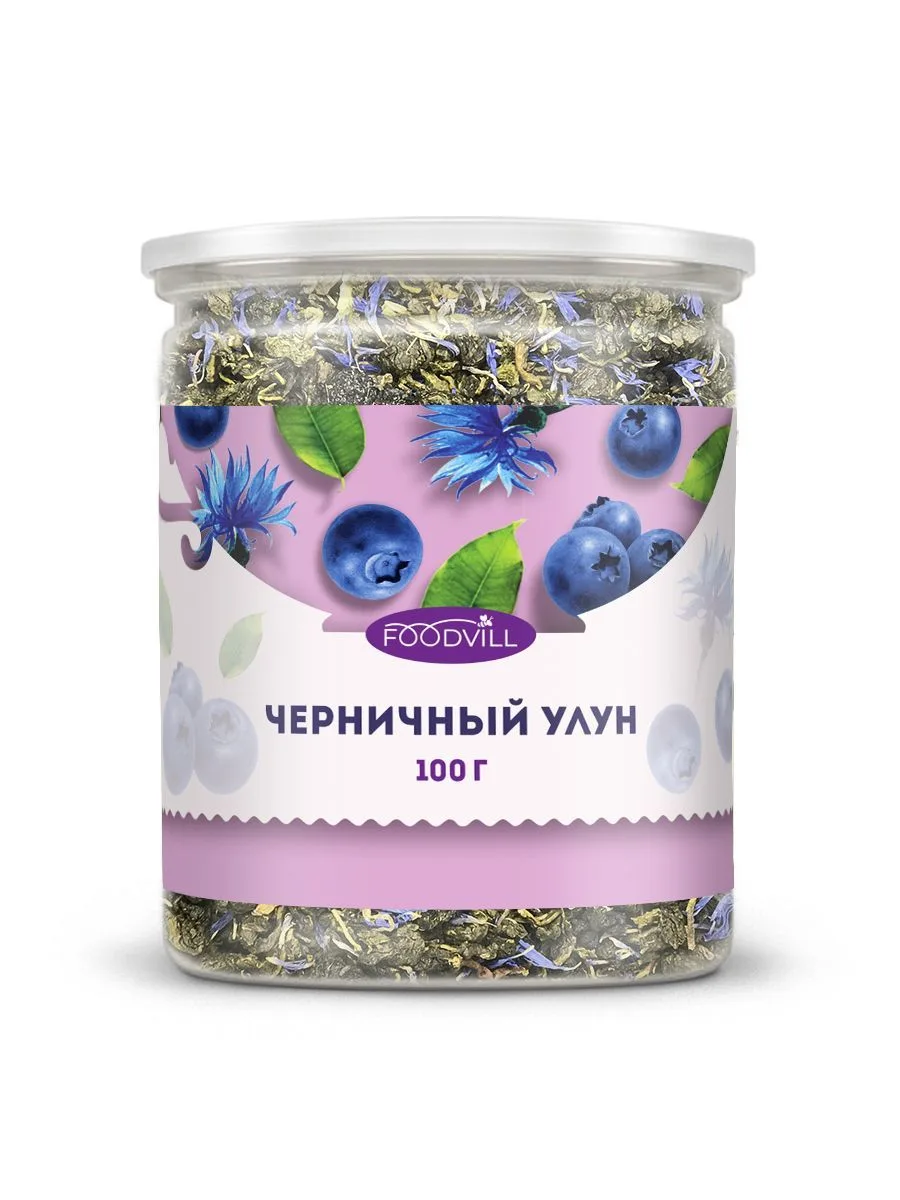 🟠 🟠 ЧЕРНИЧНЫЙ улун 100 гр., чай зеленый листовой, Те Гуань Инь, черника, травяной чай...