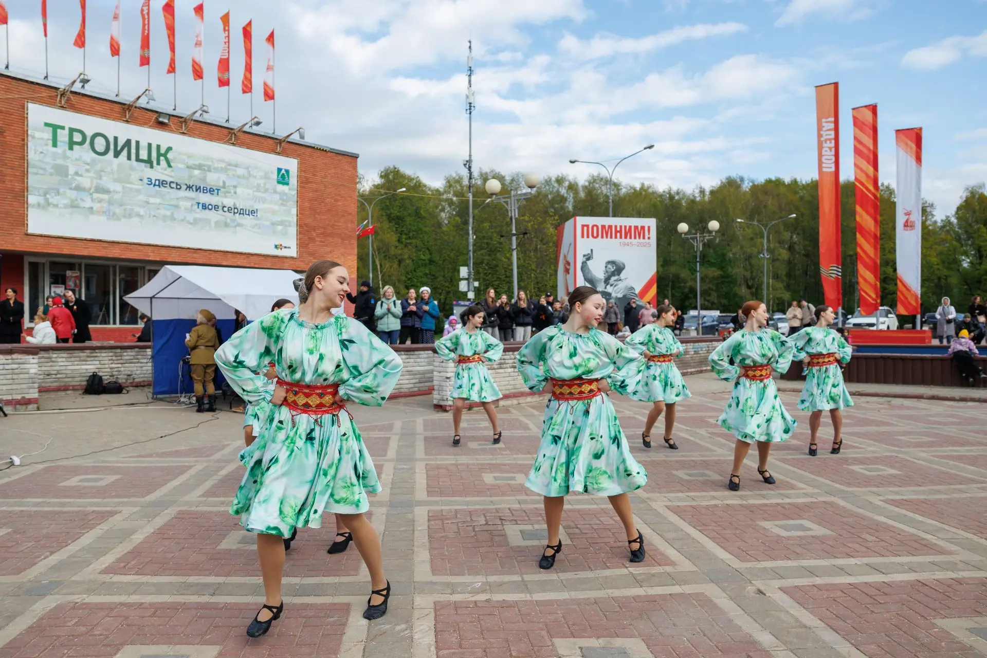 Праздничная программа пройдет в Троицке в День Победы  💐Торжественные мероприятия 9 мая начнутся с у