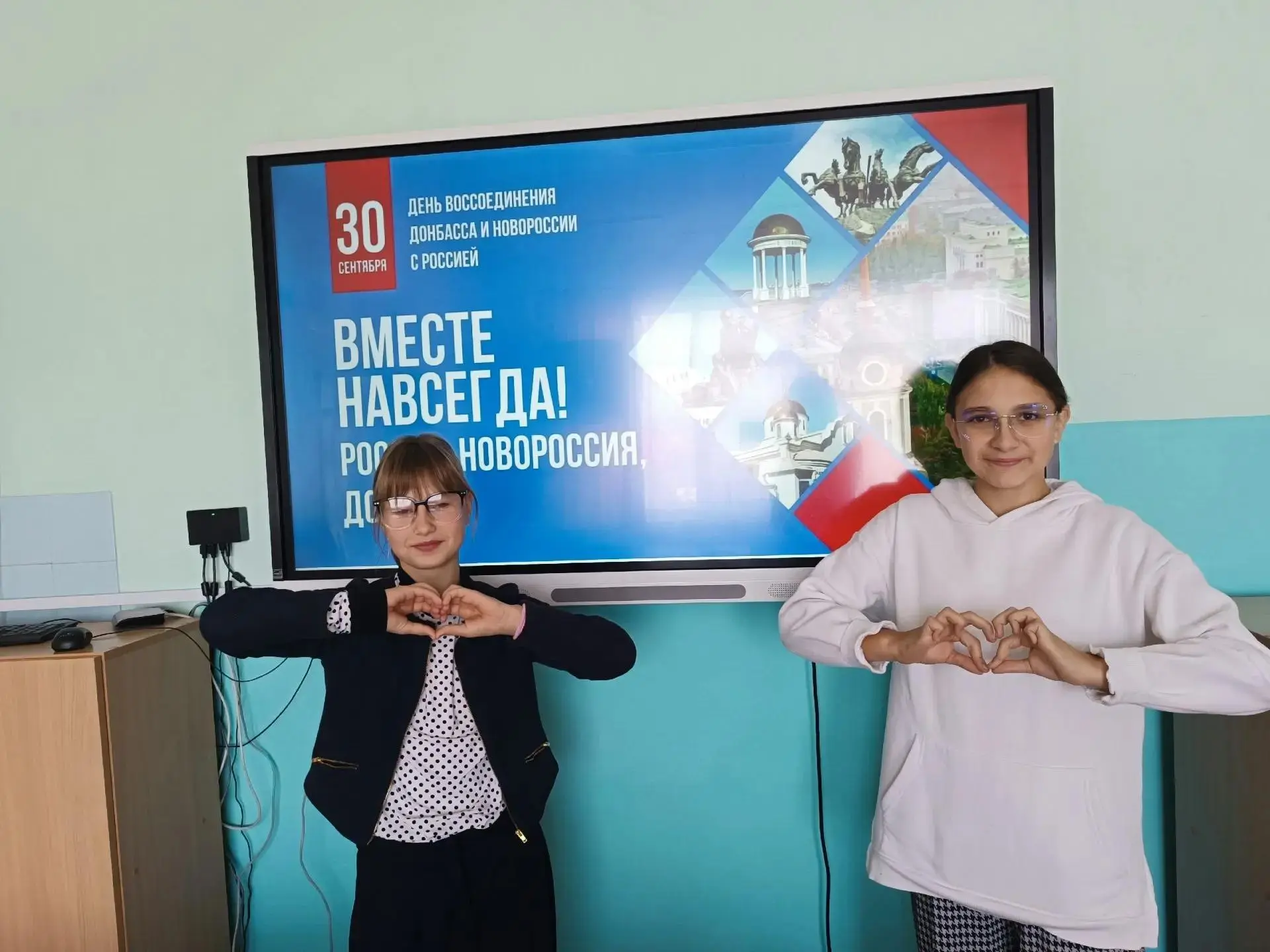 30 сентября в образовательных организациях Хохольского района прошли мероприятия, посвя...