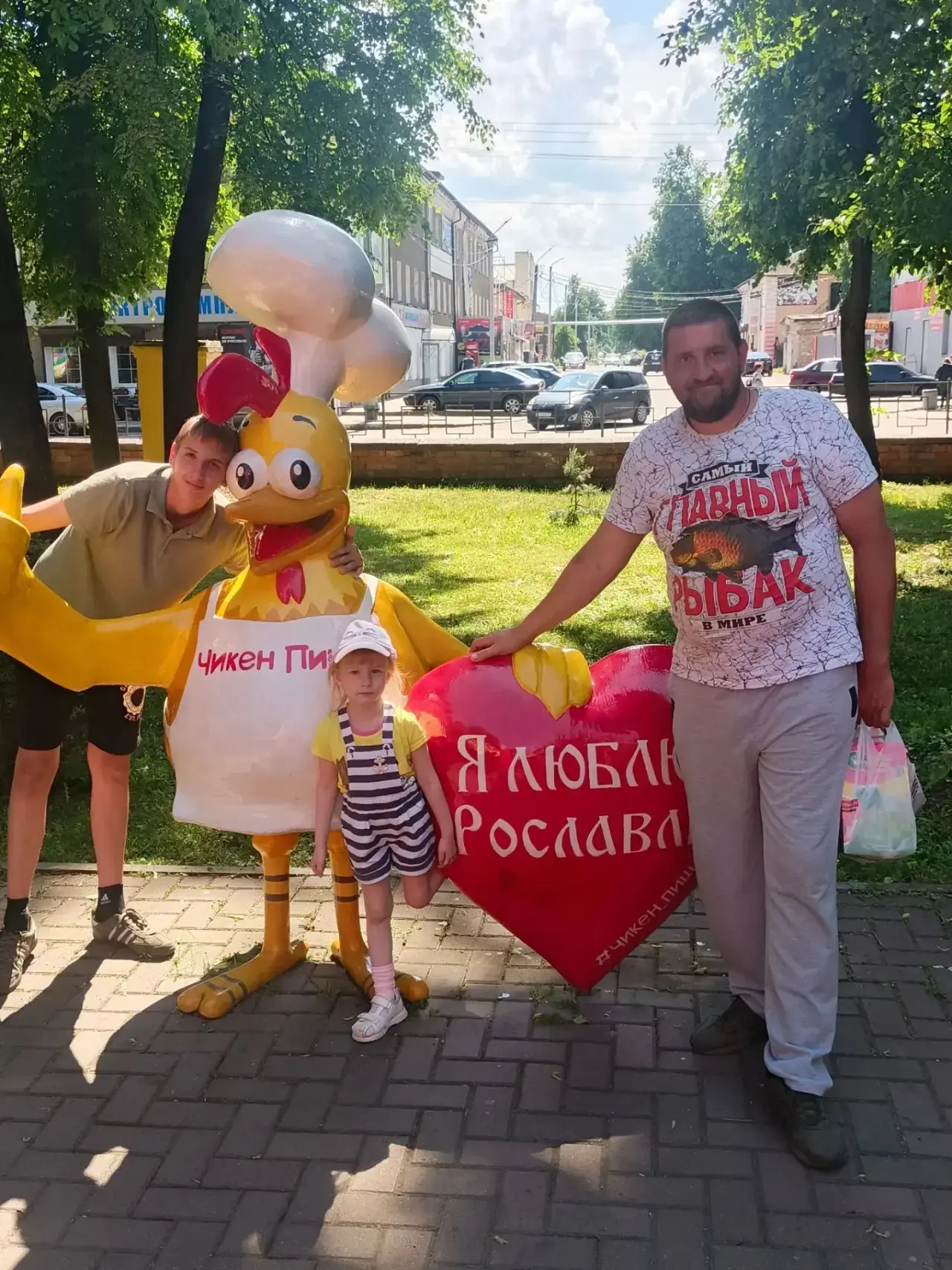 Друзья! Доброе утро !