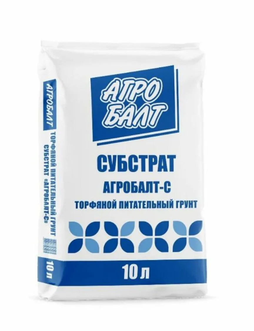 В наличии есть самый лучший грунт для фиалок - лёгкий и воздушный. Туда обязательно доб...