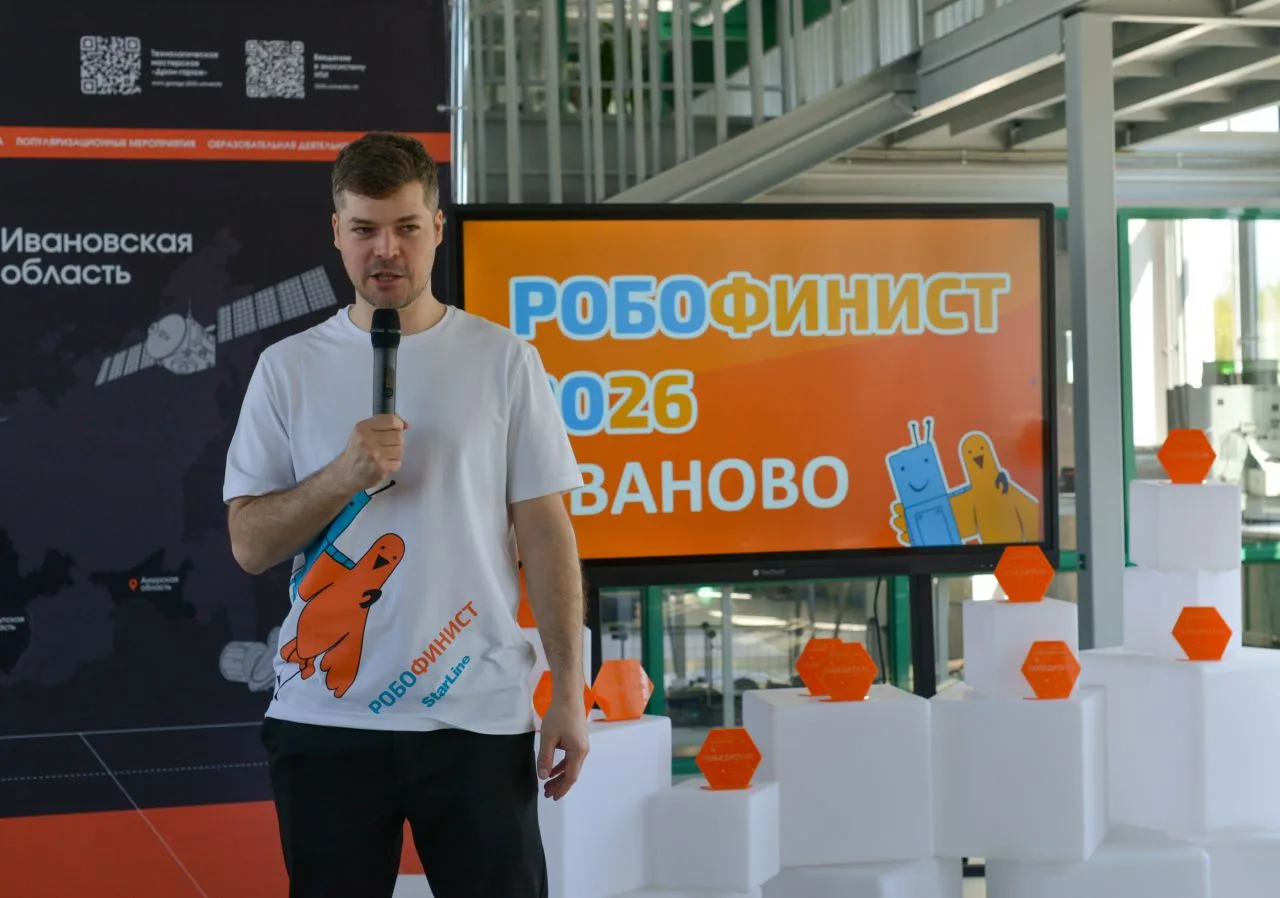 МОЩЬ, ДРАЙВ, ТЕХНОЛОГИИ!