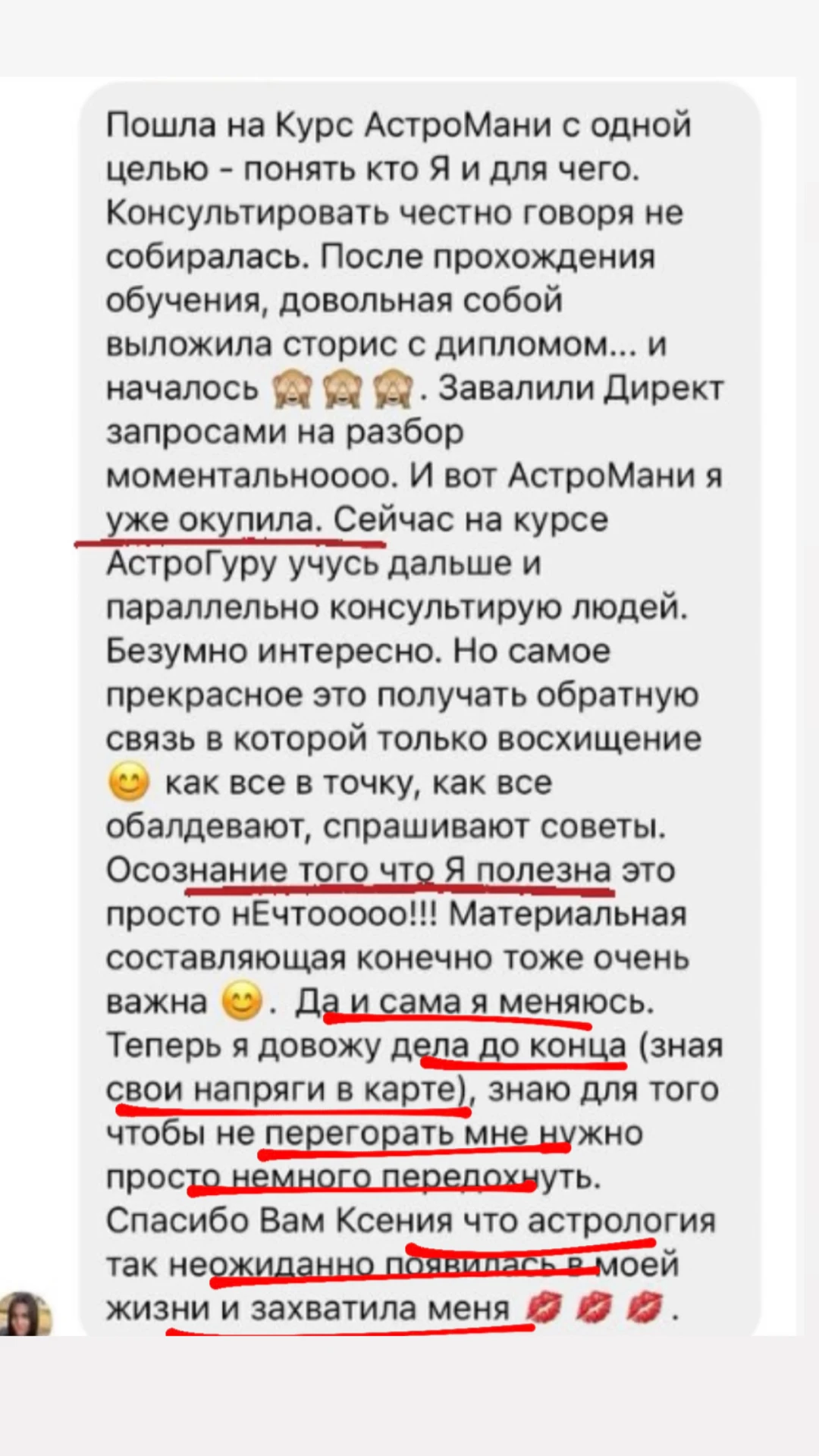 ⏳ ДО НОВОГО ГОДА ОСТАЛСЯ 91 ДЕНЬ. НЕ СПЕШИТЕ СПИСЫВАТЬ 2026-Й СО СЧЕТОВ