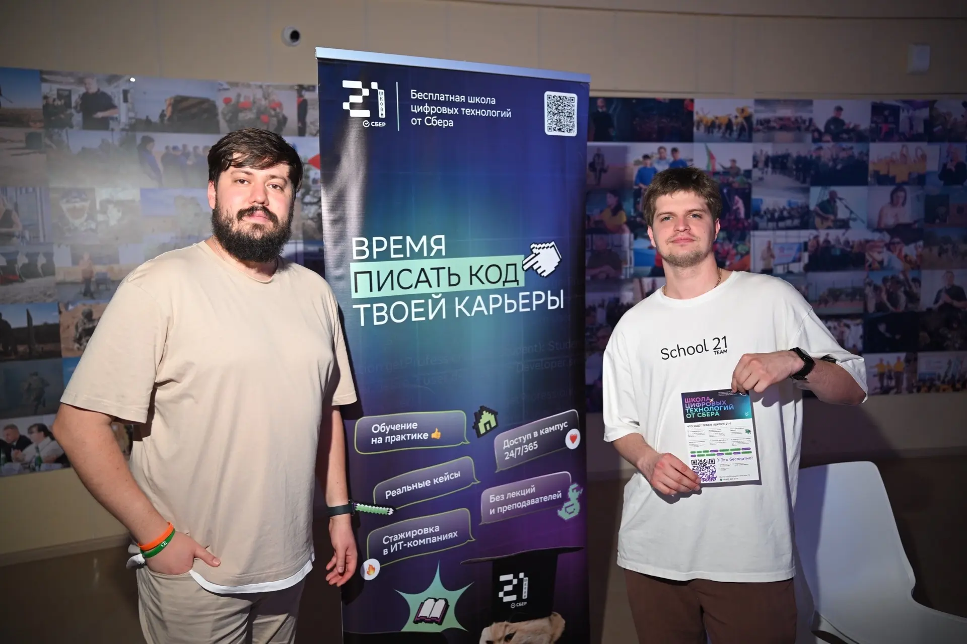 🚪ДОД прошел, но это еще не всё!

Наша проактивная команда, кажется, пользуется маховиком времени (д