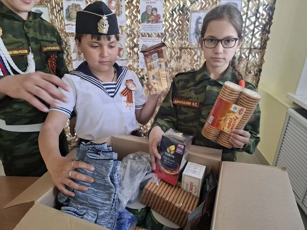 📌В преддверии 9 мая ученики нашей школы приняли участие в акции «Посылка солдату».

Основная цель А