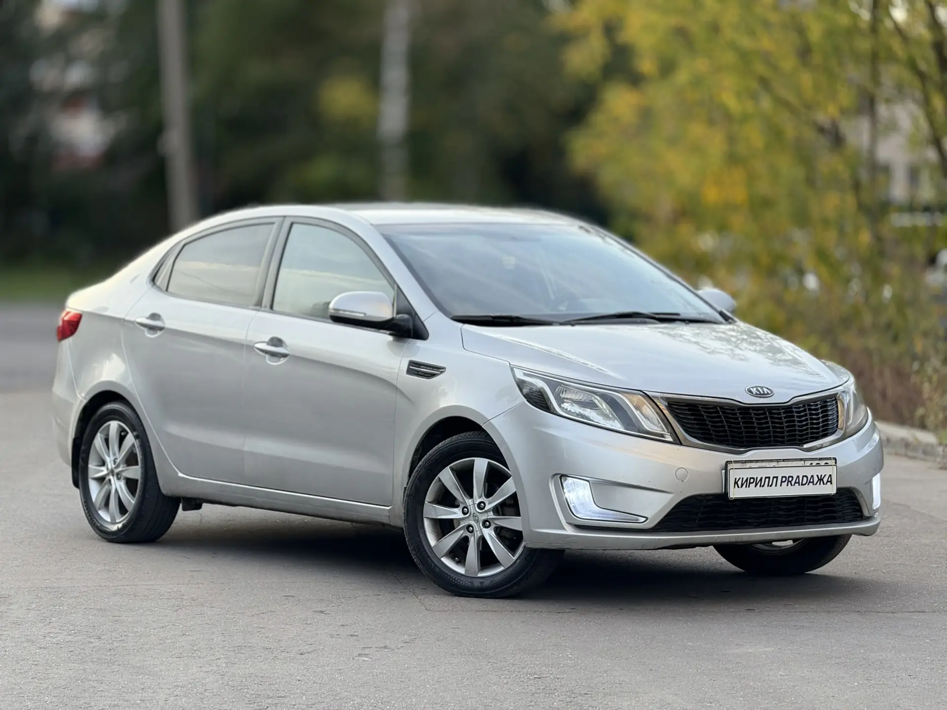 СПИСОК АКТУАЛЬНЫХ АВТО 🚘