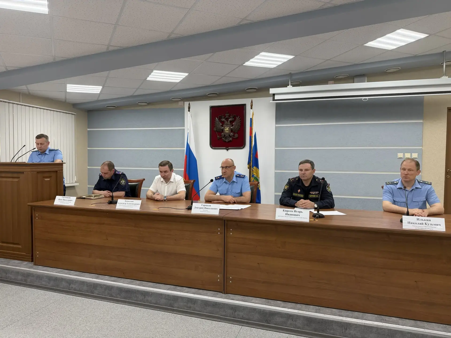 Прокурор Пензенской области Дмитрий Горшков провел заседание межведомственной рабочей г...