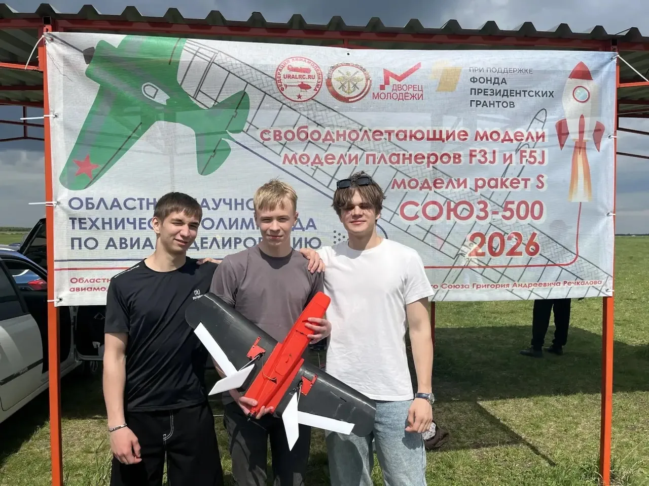 От куска пластика — до готовой модели!

Наши обучающиеся приняли участие в городском фестивале «3D-м