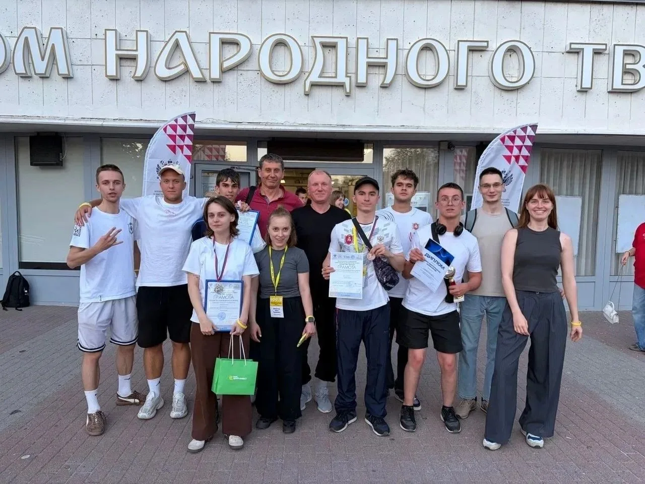 💪 Без границ, без преград: наши ребята — в десятке лучших!