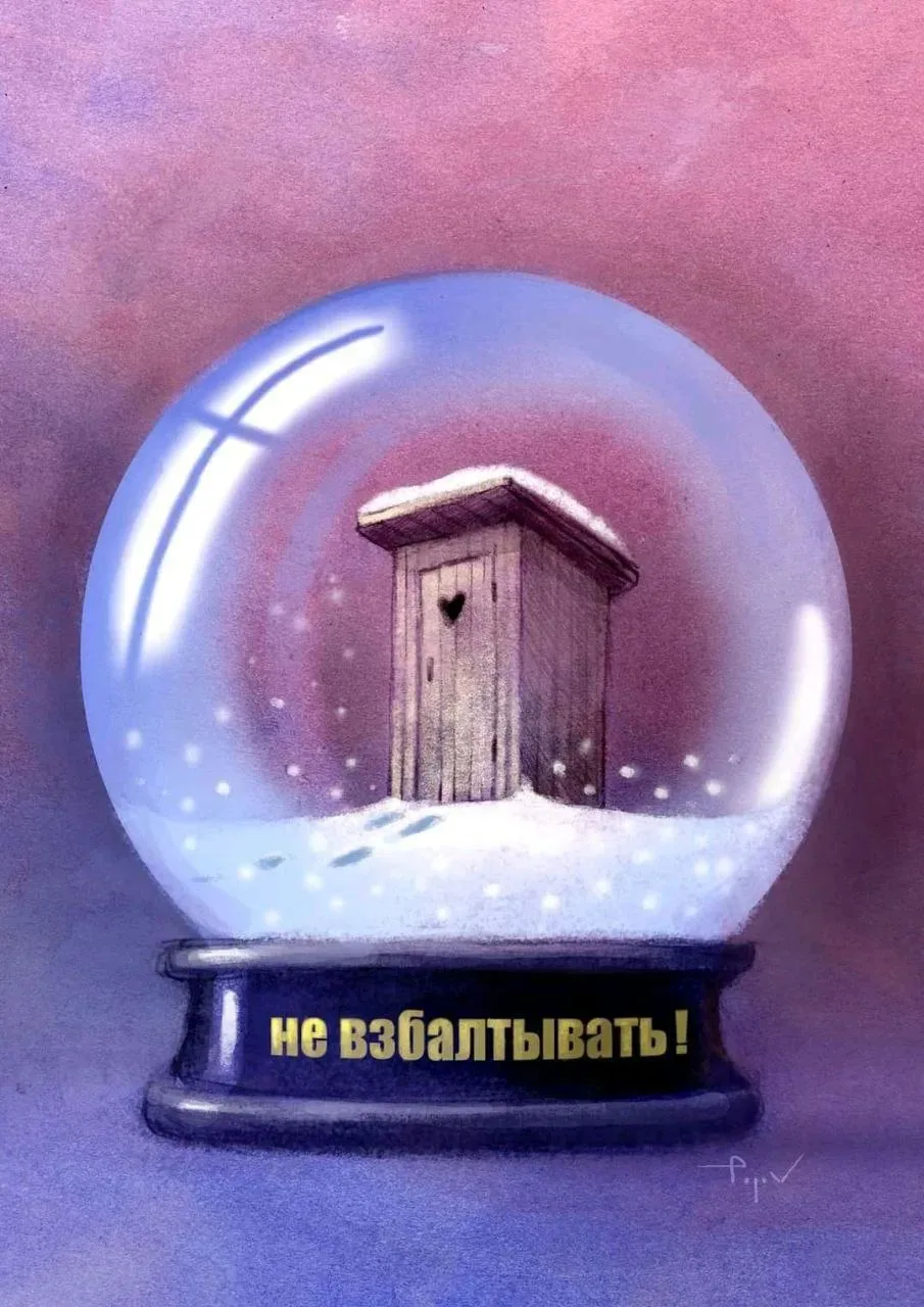 Андрей Попов