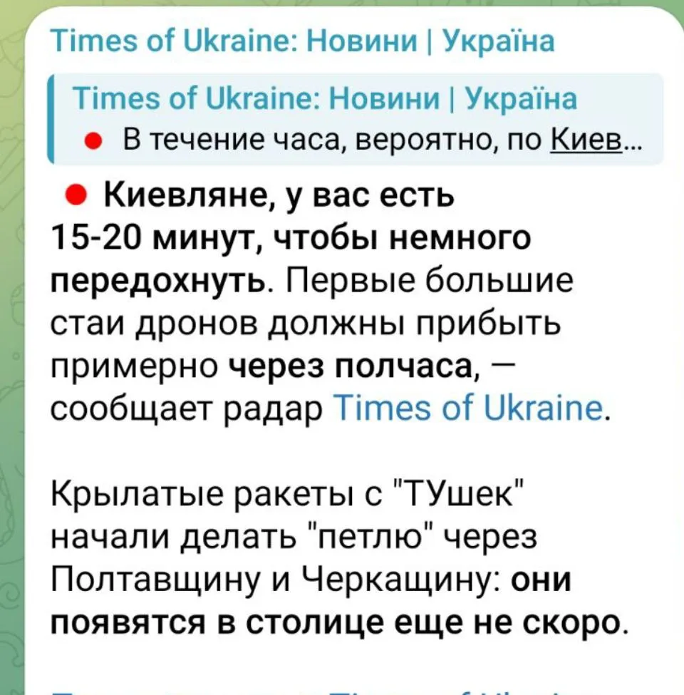 А в слове "передохнуть", ударение на какую букву? 😁

@hohumora